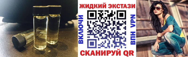 БУТИРАТ буратино  Чегем 