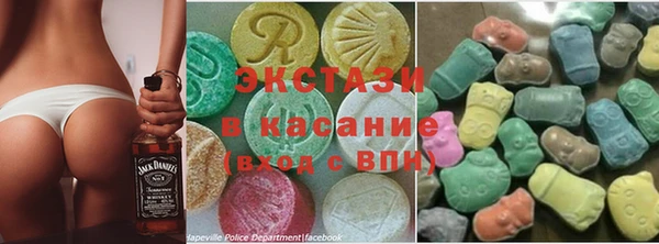 прущая мука Лихославль