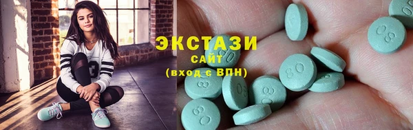 прущая мука Лихославль
