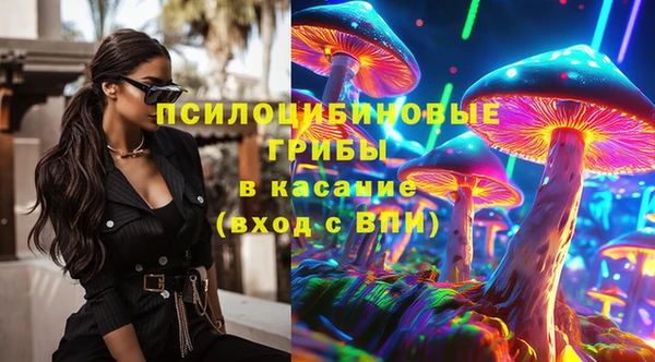 кокаин перу Магас