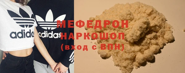 прущая мука Лихославль