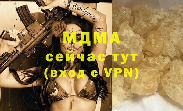 прущая мука Лихославль