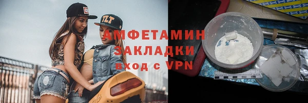 круглые Липки