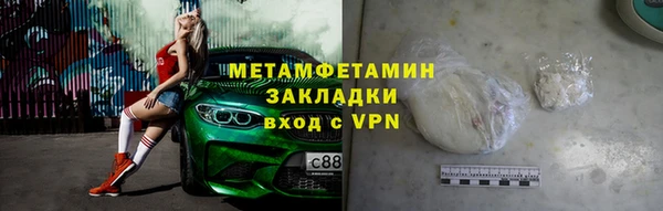 круглые Липки