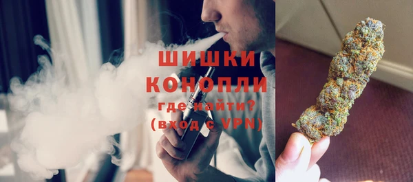 мефедрон мука Майский