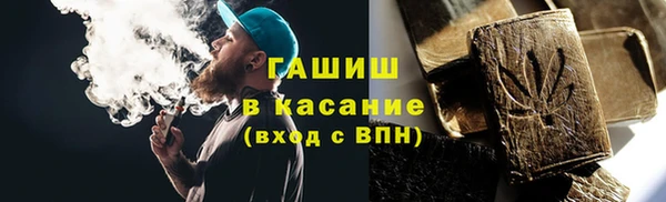 кокаин перу Магас