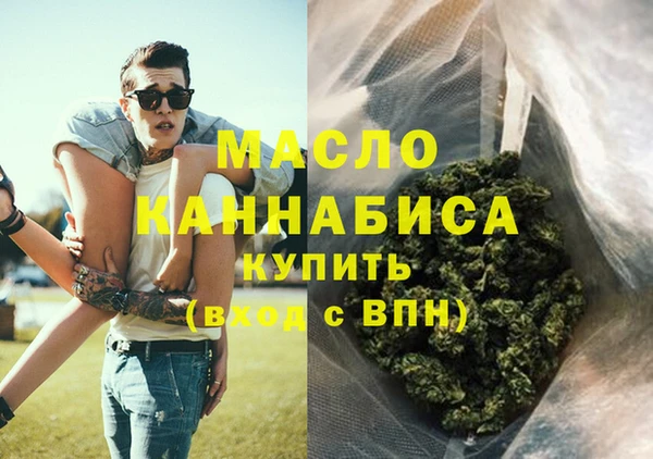 круглые Липки