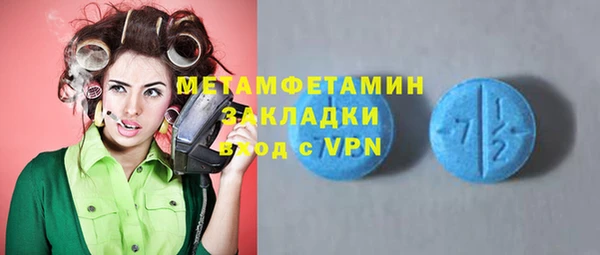 прущая мука Лихославль