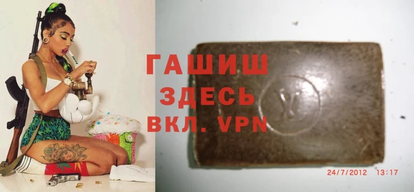 мефедрон мука Майский