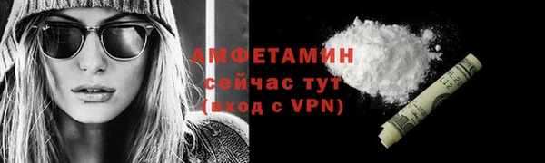 прущая мука Лихославль
