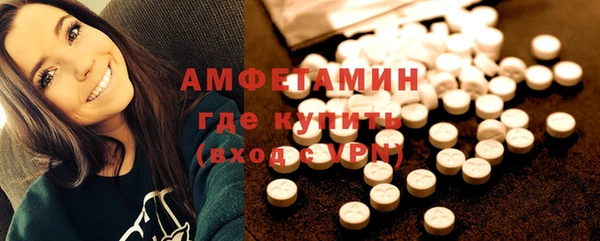кокаин перу Магас