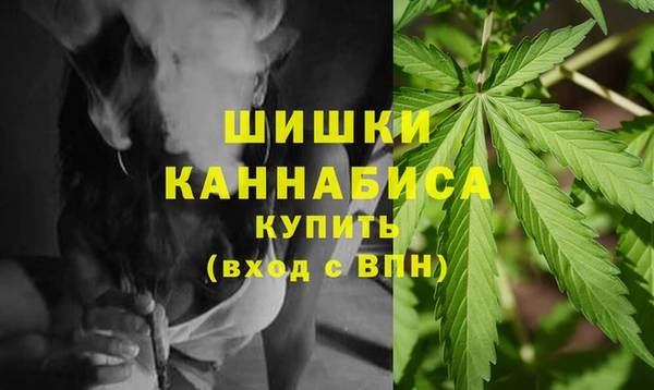 кокаин перу Магас