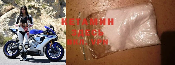 круглые Липки