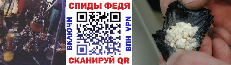 darknet официальный сайт  Чегем  МЕТАМФЕТАМИН мет 