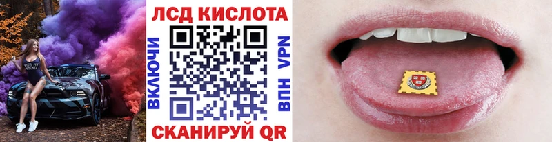 Марки NBOMe 1,5мг Чегем