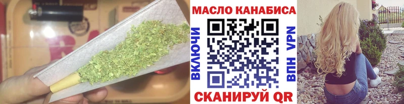 где продают наркотики  Чегем  ТГК вейп с тгк 